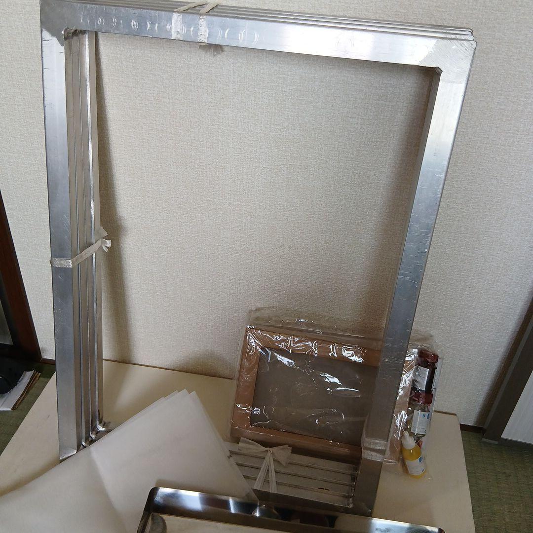 楽*子様 シルクスクリーン　画材　新品