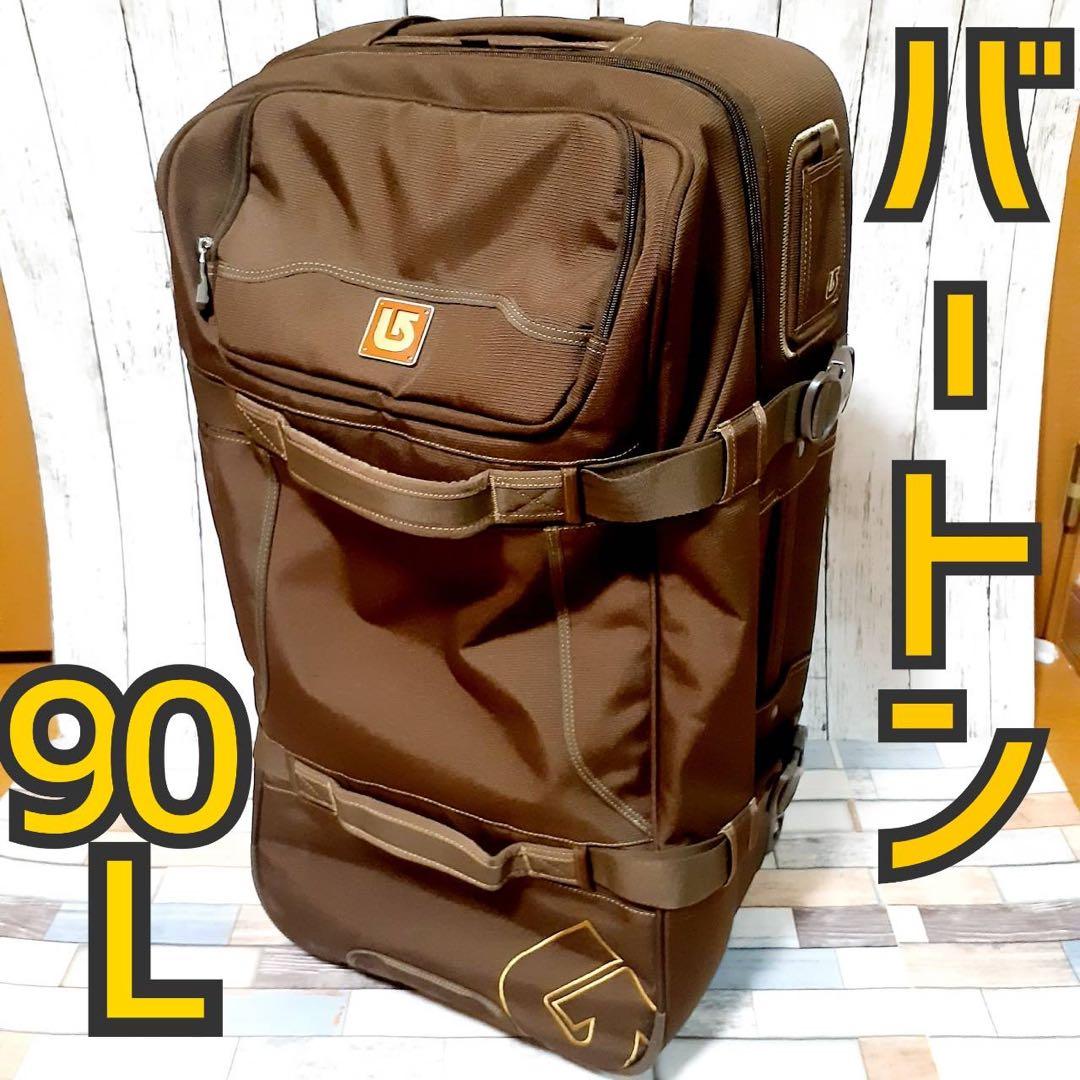 BURTON バートン キャリーケース キャリーバッグ