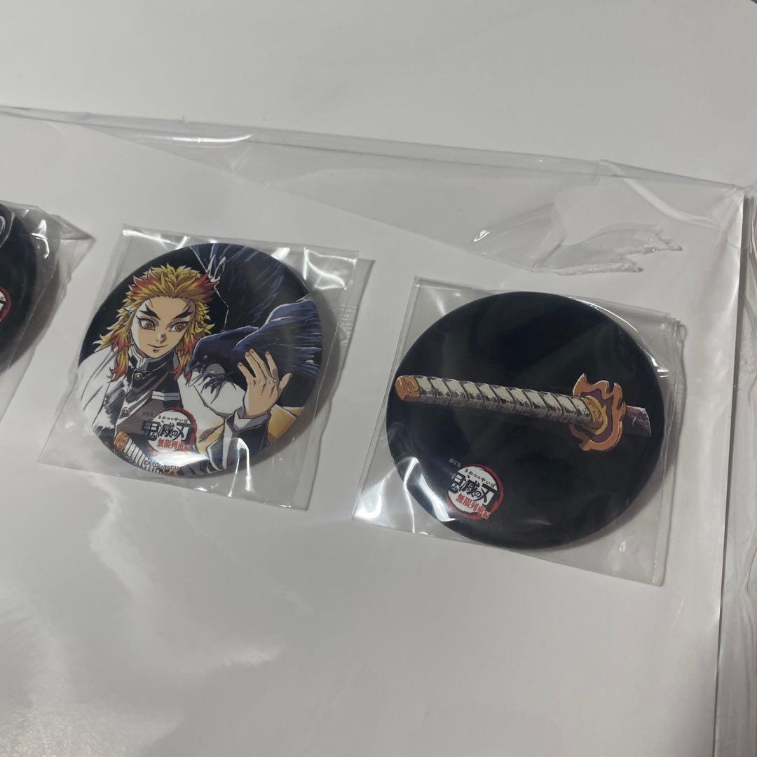 鬼滅の刃 無限列車編 銀幕画集 豪華版&心を燃やせセット