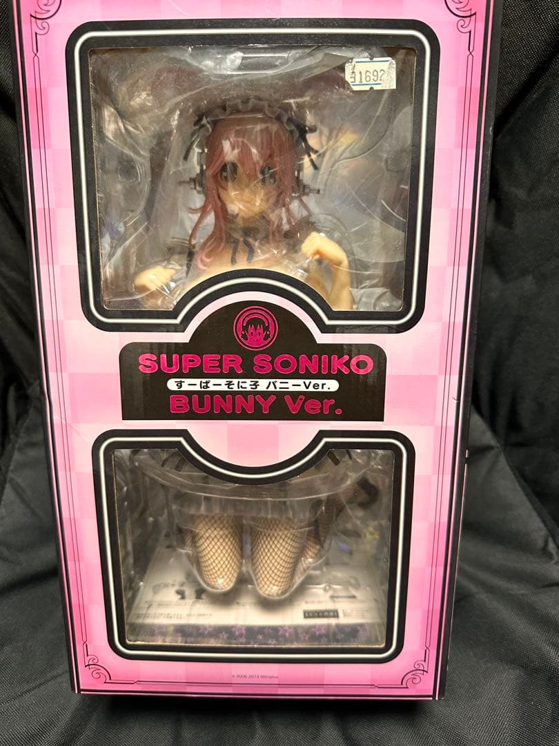 【限界値下げ】【未開封】すーぱーそに子 バニーVer. 1/4