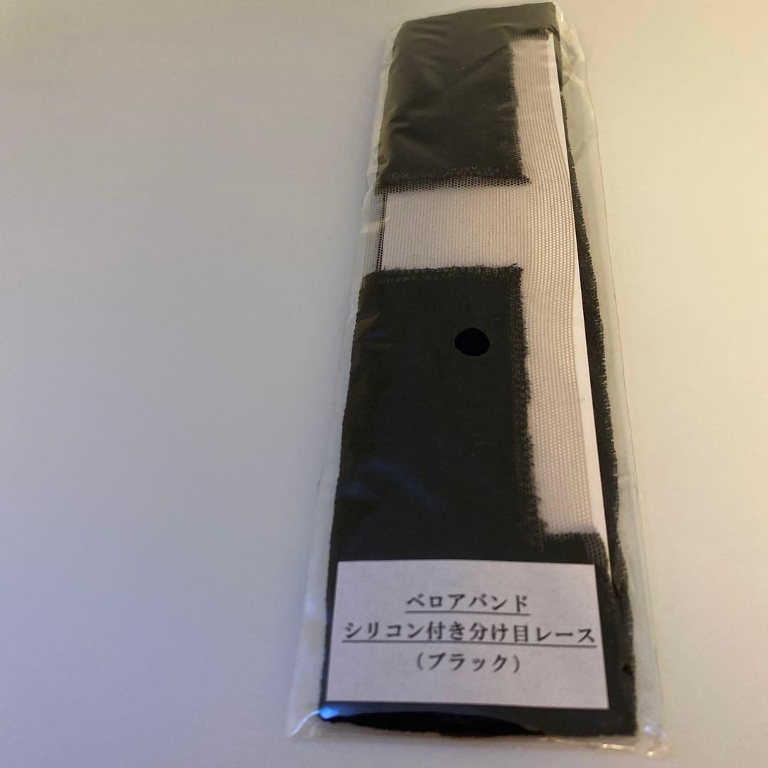 医療用ウィッグ/アクアドール人毛mix [pwm015]