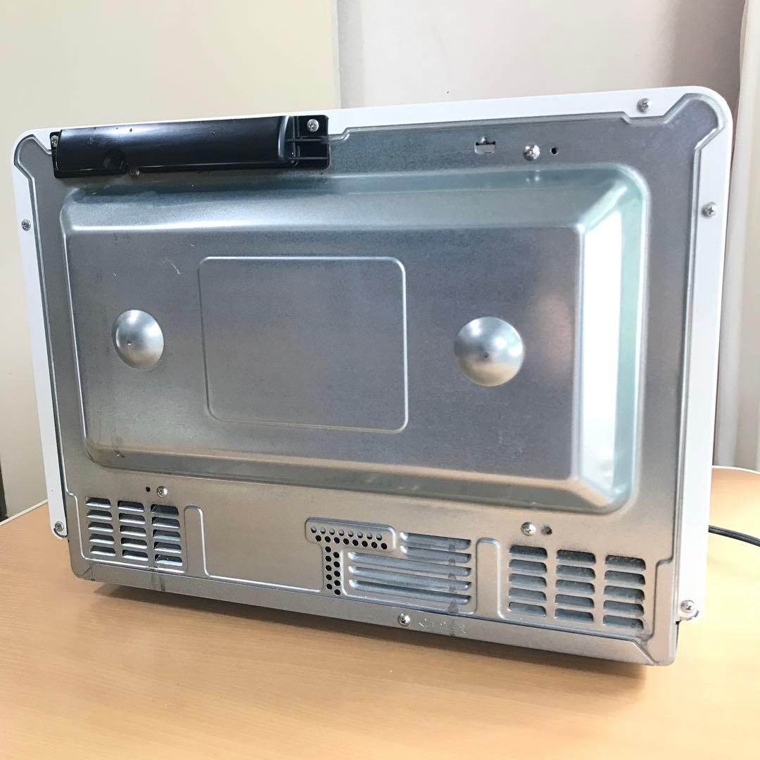 通常動作確認済★日立 オーブンレンジ ヘルシーシェフ MRO-NS8 白 31L