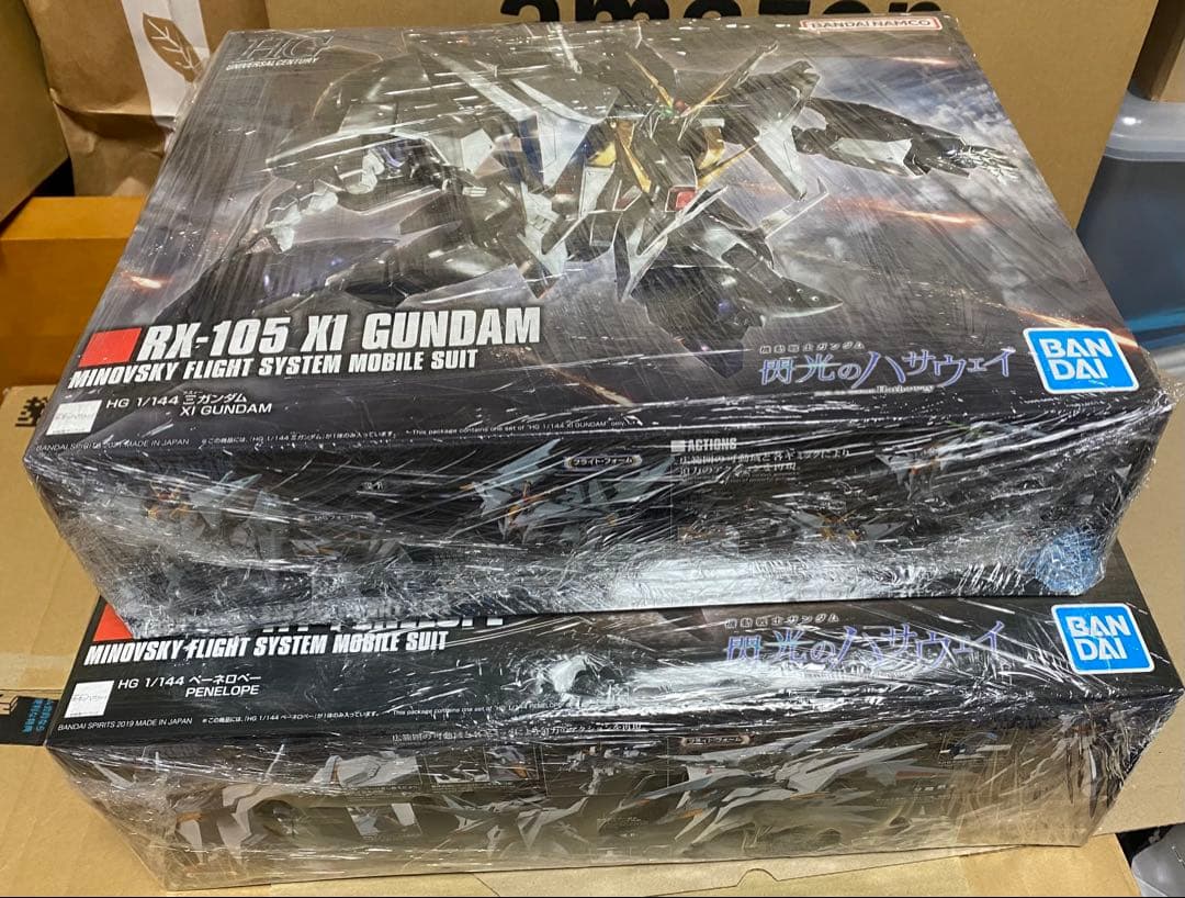 新品未組立　HG1/144 クスィーガンダム　ペーネロペー　セット