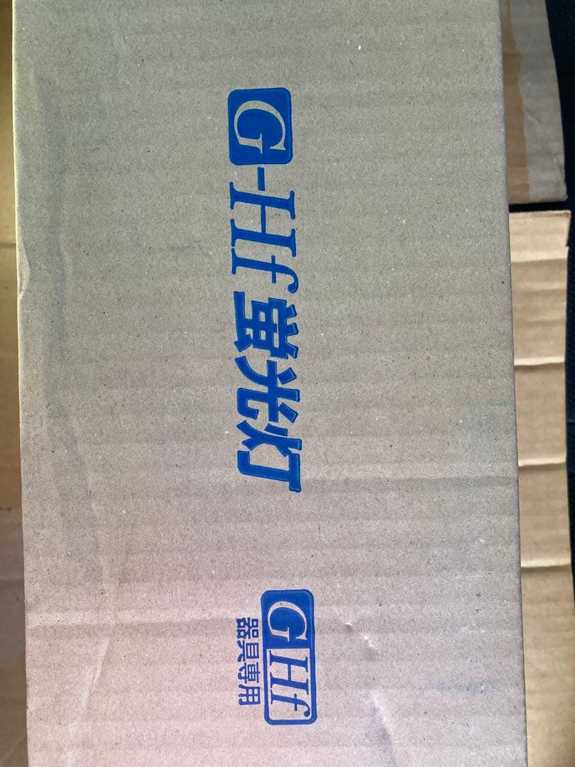 ことね　蛍光灯 G-Hf FHF63EN-G F3 A 50本