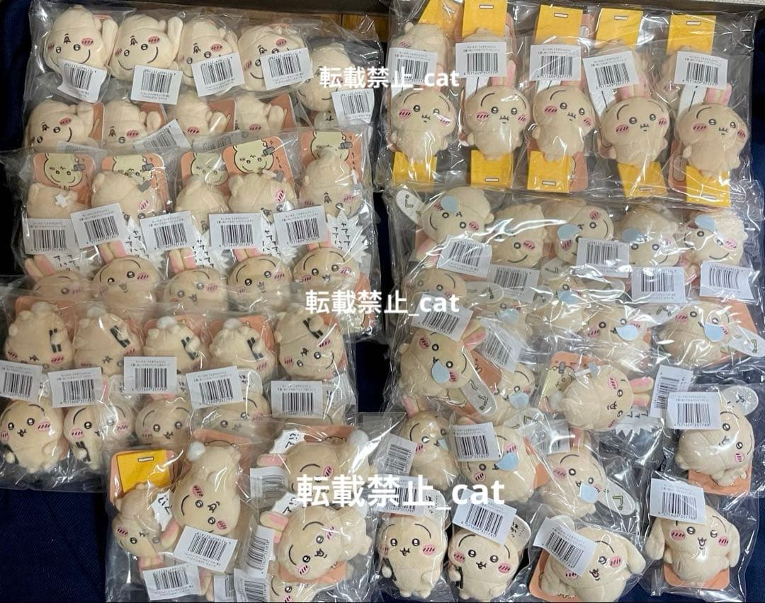 ちいかわ　うさぎだらけくじ　94個セット　まとめ売り、セット売り