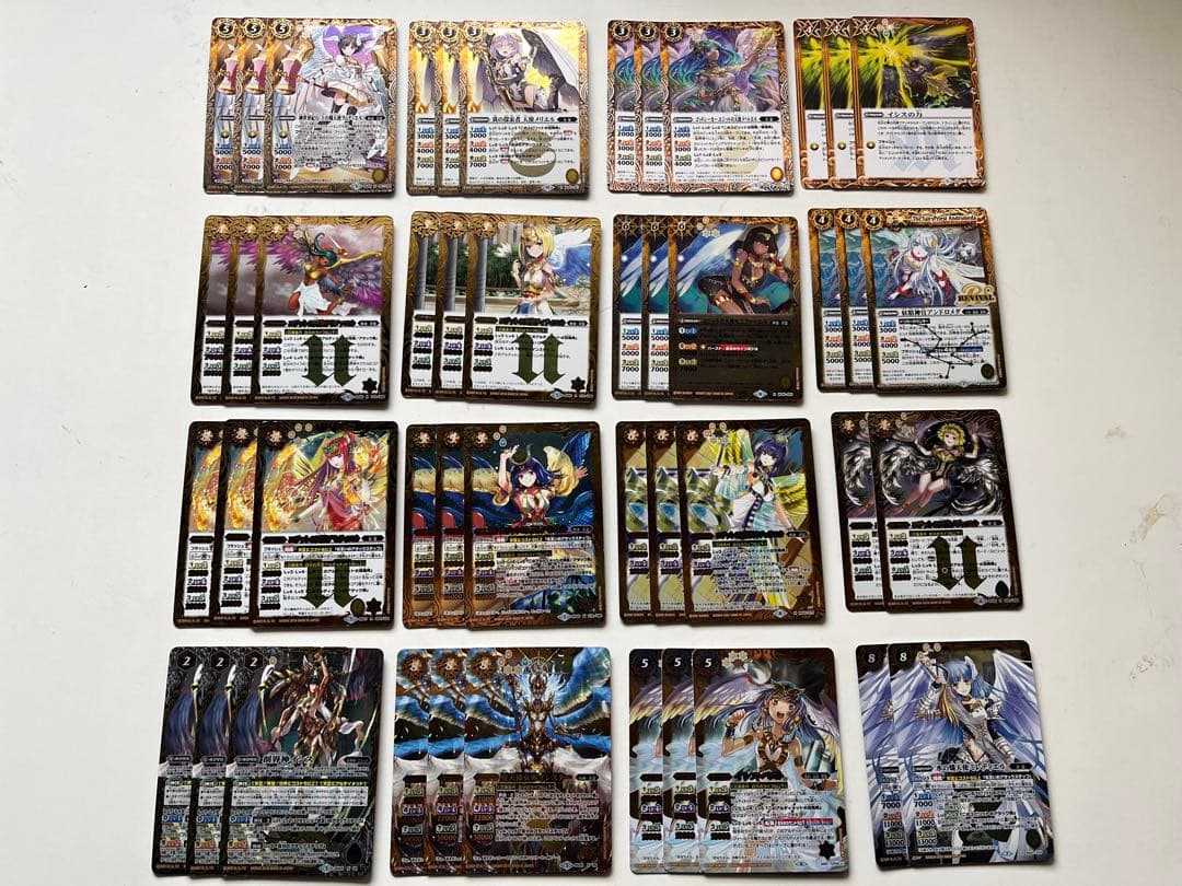 天霊　アルティメット　イシス・パスト　イシスター　デッキ