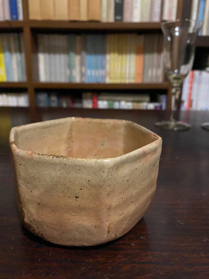 福森雅武作　伊賀焼向付