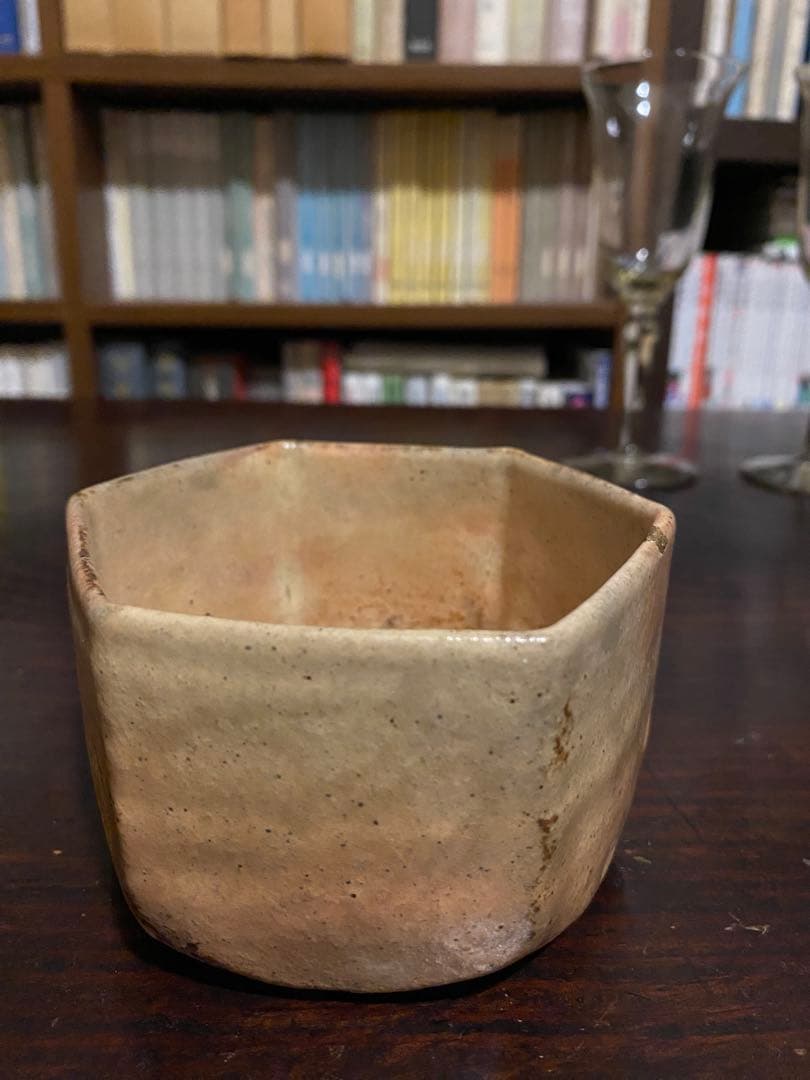 福森雅武作　伊賀焼向付