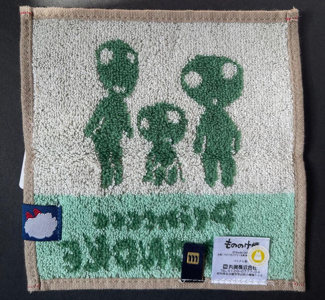 ジブリパーク ハンカチ コダマ