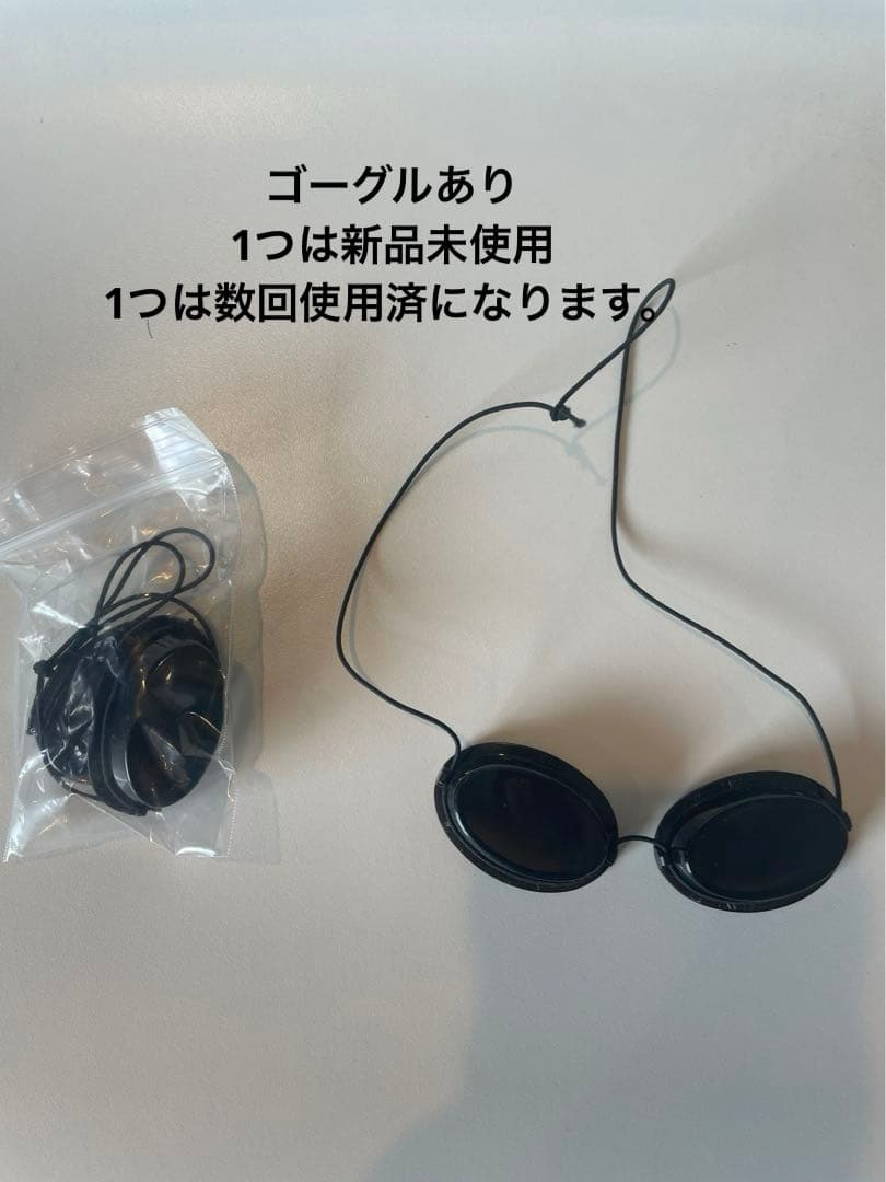 ハプロ社　コラーゲンマシン　seecret c200