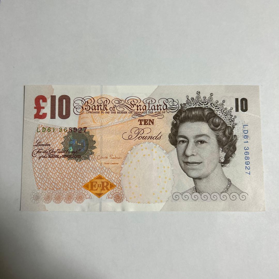 £10ポンド紙幣 5枚セット