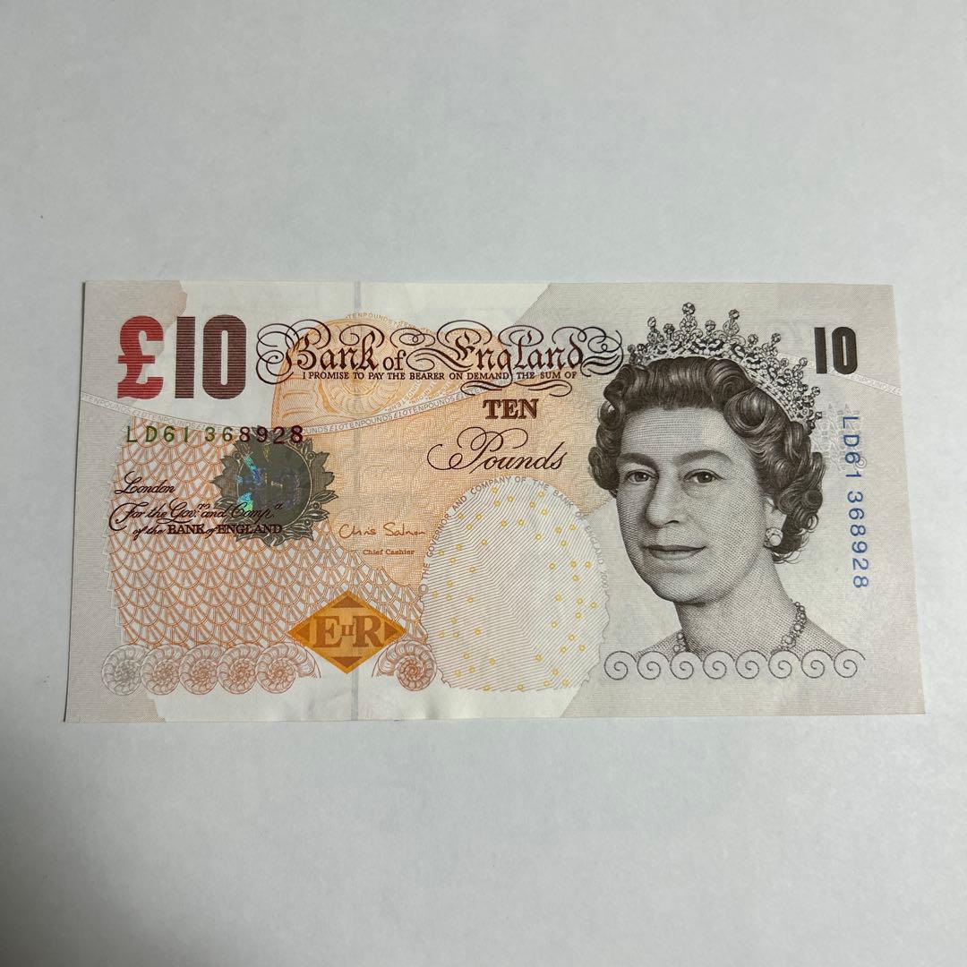 £10ポンド紙幣 5枚セット