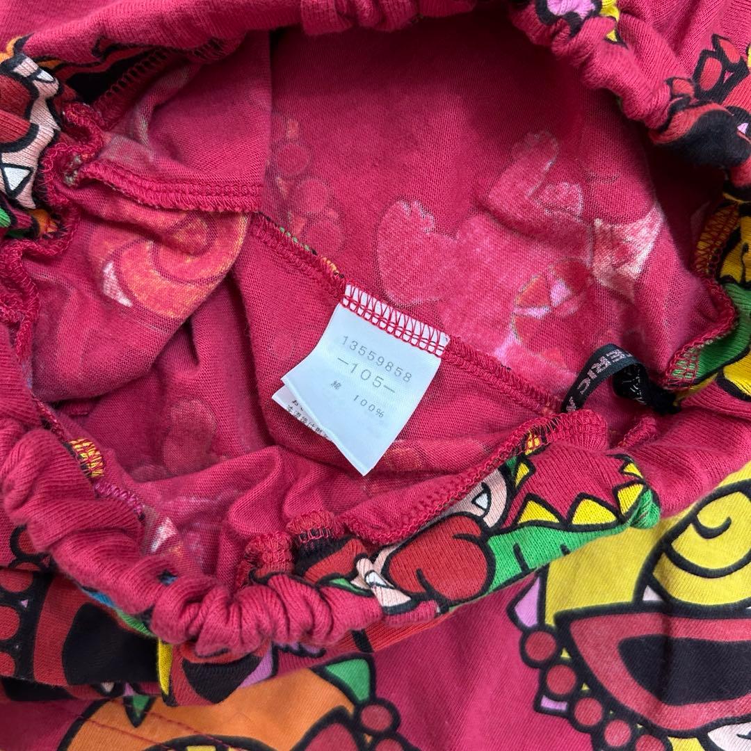 ヒスミニ ミニラセット