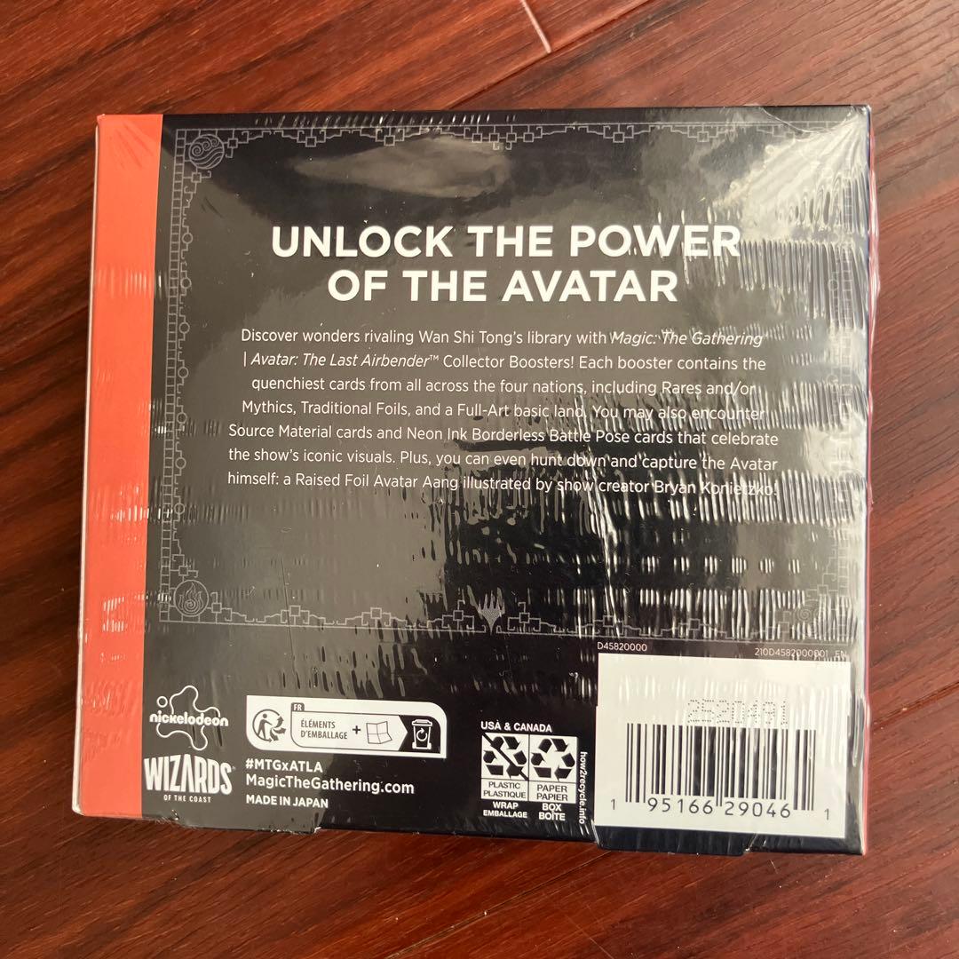 アバター伝説の少年アン　コレクターブースター 英語版　新品未開封　MTG