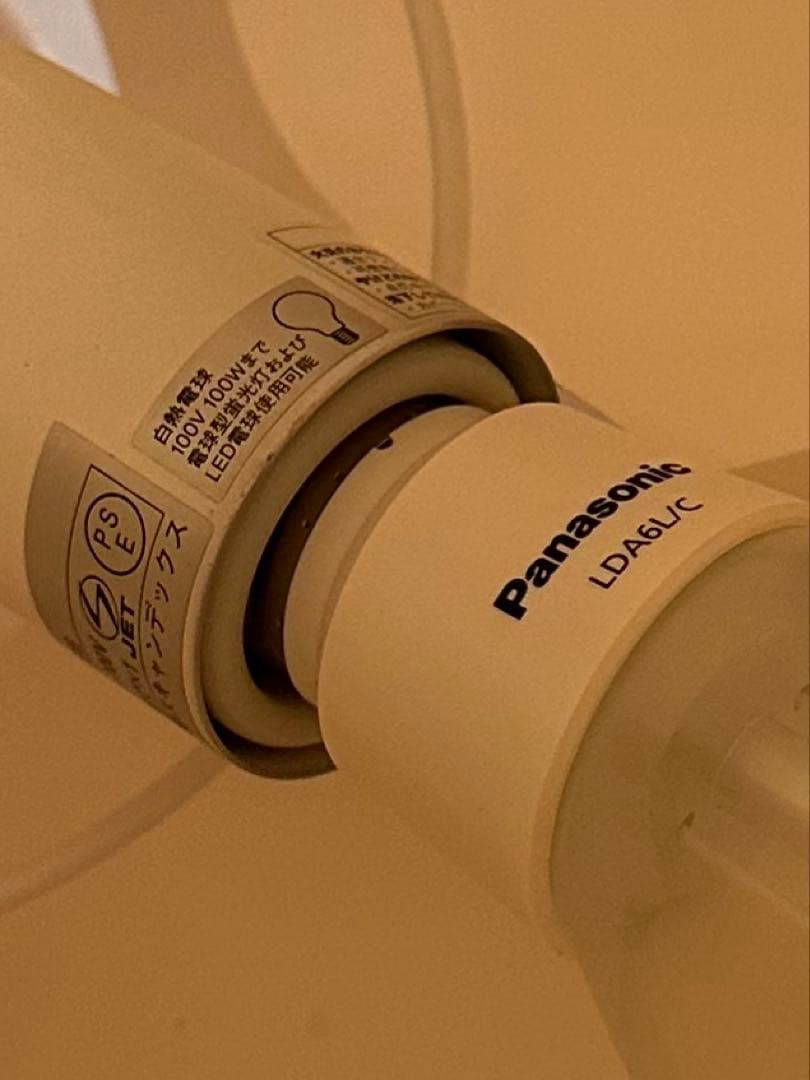 LE KLINT（レ・クリント）ペンダントライト 照明 クラシック 172B