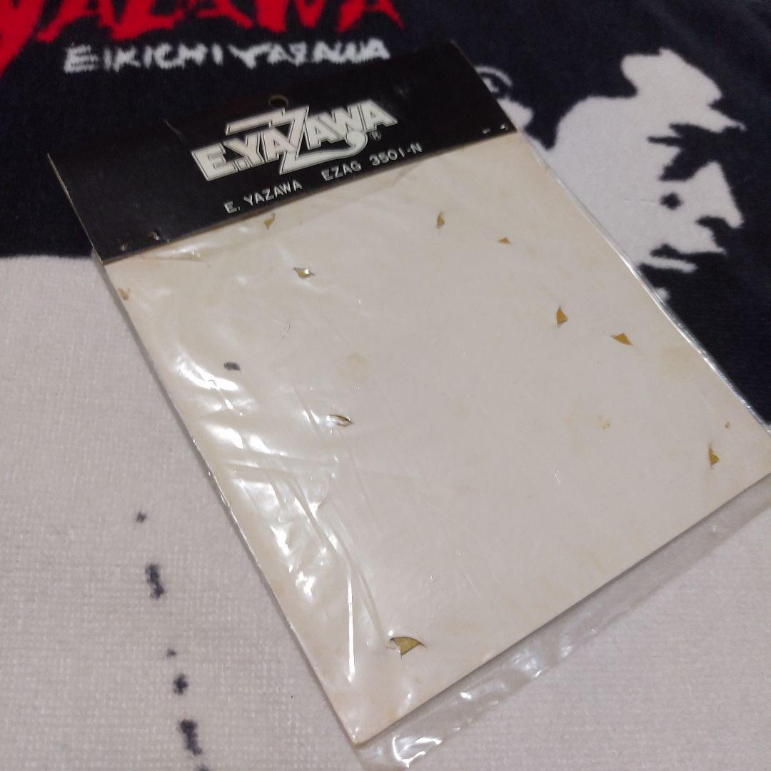 ☆矢沢永吉☆COMPANY/カンパニーロゴプレートステッカー3枚セット☆激レア