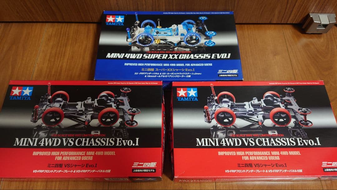 自動車 SUPER XX CHASSIS Evo.I VS CHASSIS Evo.I