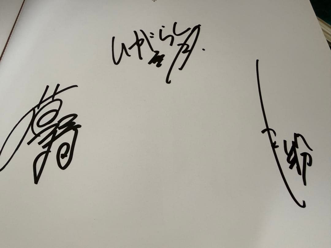 最終値下げ　CLAMP展 スゥ　4名直筆サイン　川崎市民ミュージアム　クランプ