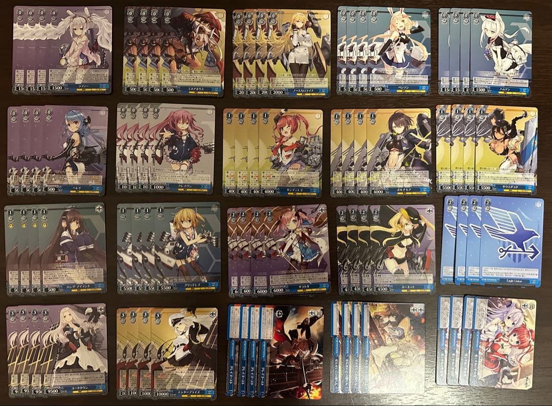 ヴァイス アズレン vol.1/vol.2 RR以下、TD4種 まとめセット