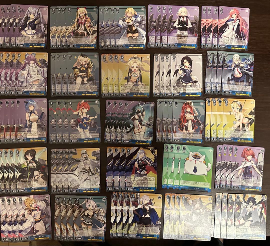 ヴァイス アズレン vol.1/vol.2 RR以下、TD4種 まとめセット