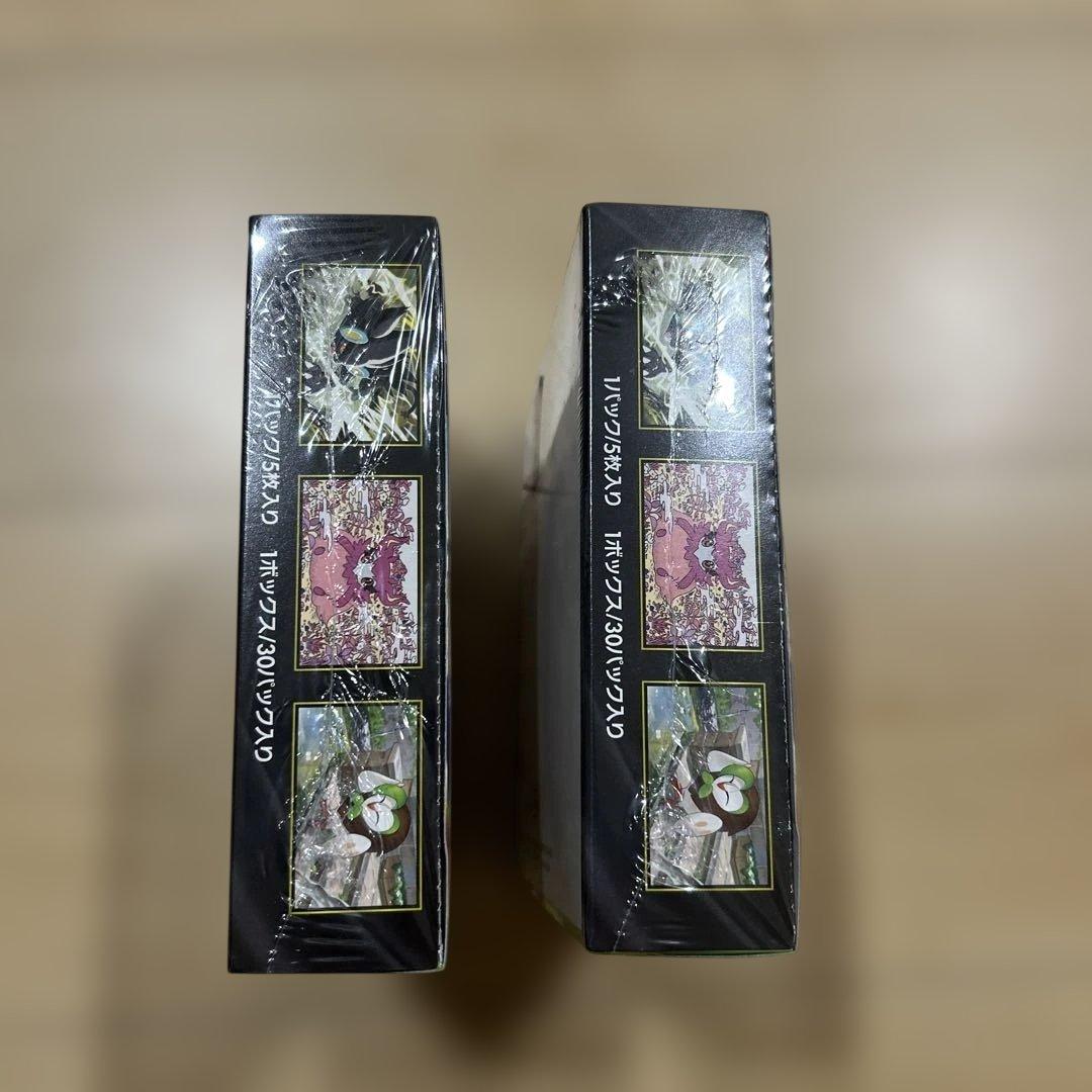 ムニキスゼロ　2BOX シュリンク付き　未開封