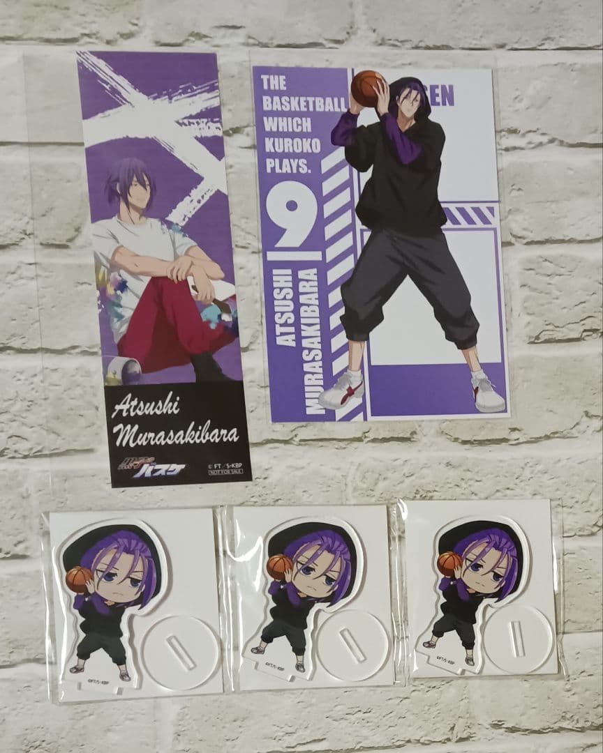 紫原敦　28点セット