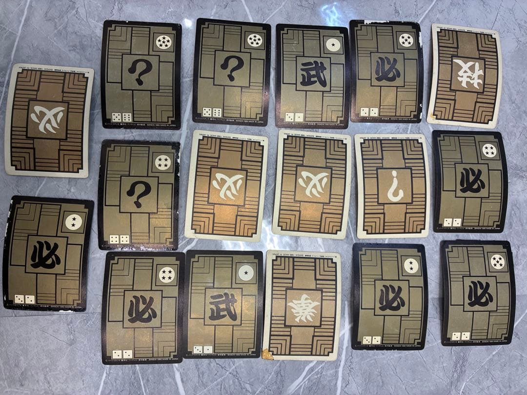 ドラゴンボール　1988年版　カードセット 多種類　カードダス