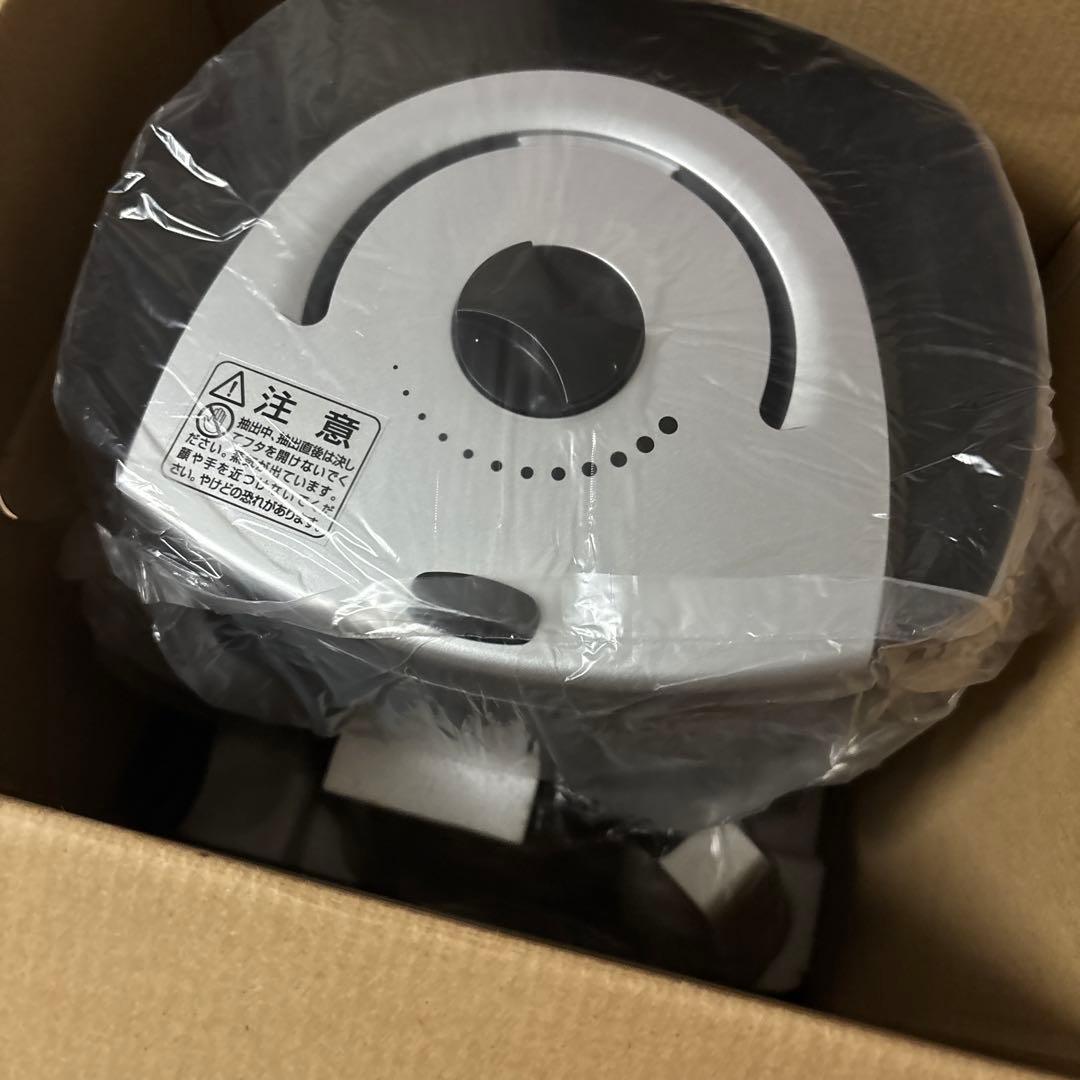 メリタ　ルックデラックスⅡ MKM-9110 B 未使用　最安値