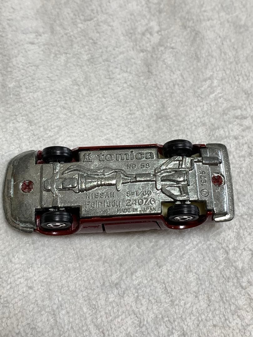 トミカ フェアレディ240ZG