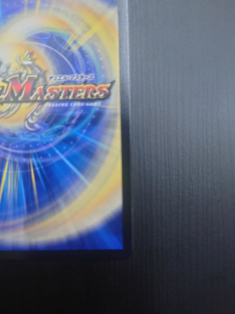 本能寺カレン＆カオスマントラ 裏切りのヒロイン　㊙3