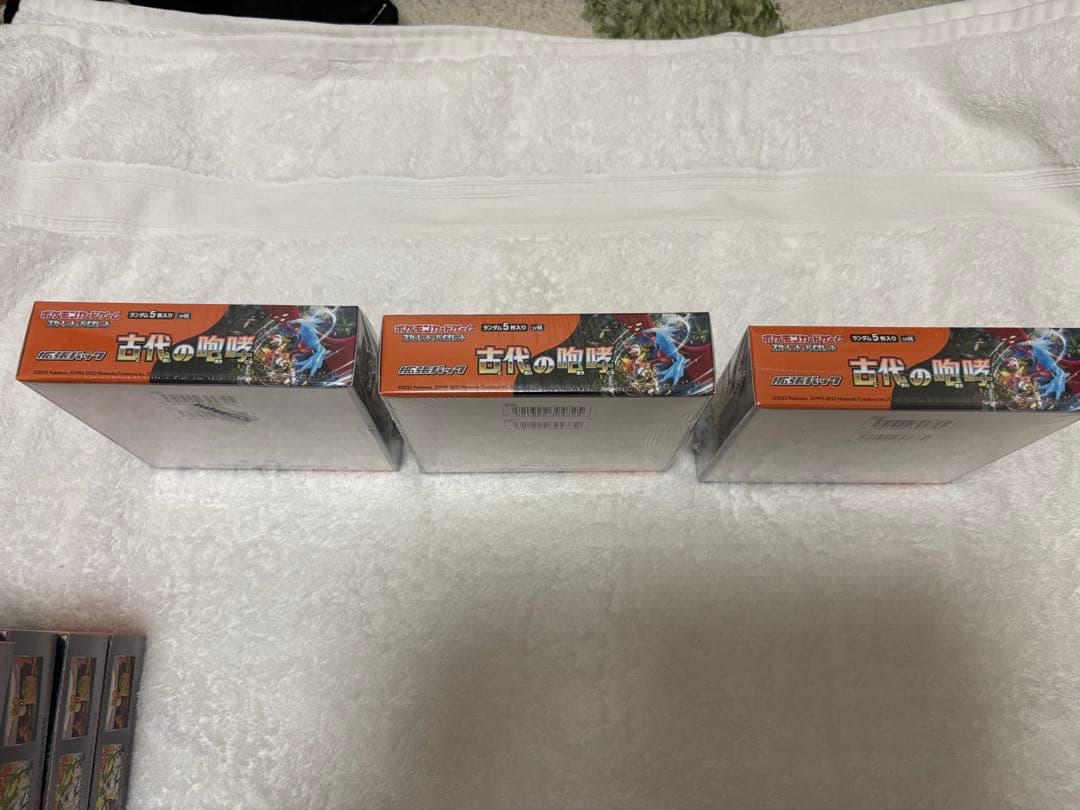 ポケモンカードゲーム 古代の咆哮　8ボックス