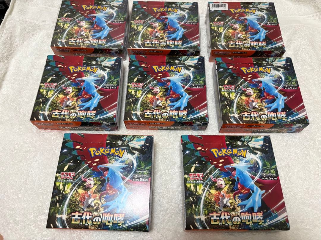 ポケモンカードゲーム 古代の咆哮　8ボックス