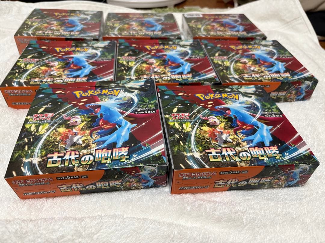 ポケモンカードゲーム 古代の咆哮　8ボックス