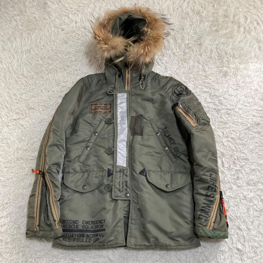 15889✨AVIREX N-3B ステンシル グリーン フライトジャケット