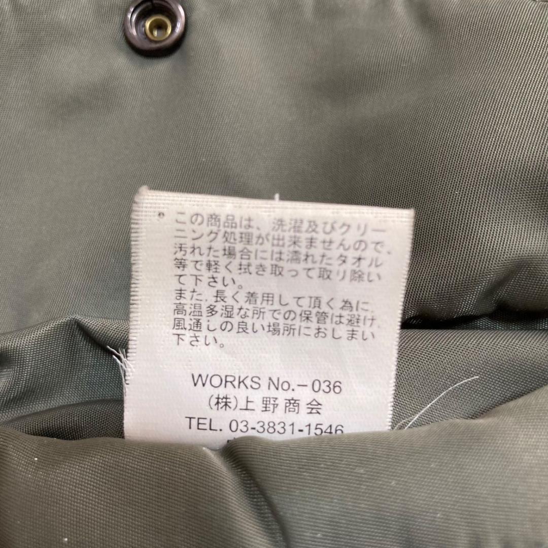 15889✨AVIREX N-3B ステンシル グリーン フライトジャケット