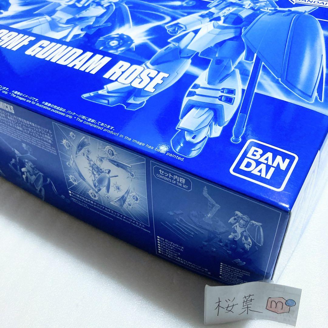 ガンプラ hg ガンダムローズ ガンダムマックスター 2点セット 未組立