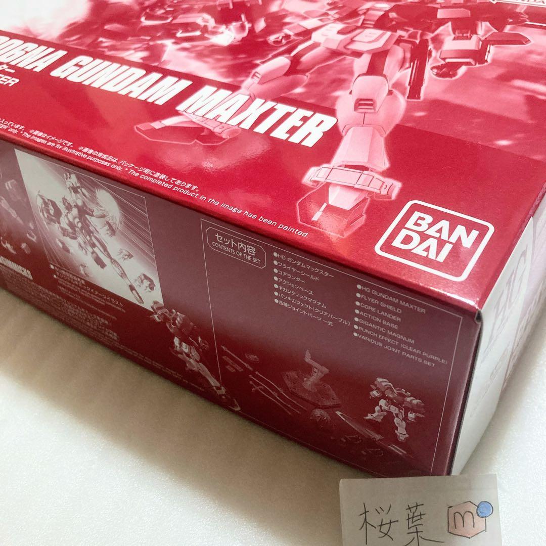 ガンプラ hg ガンダムローズ ガンダムマックスター 2点セット 未組立