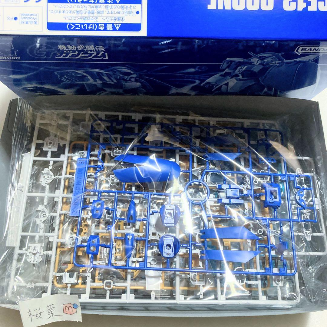 ガンプラ hg ガンダムローズ ガンダムマックスター 2点セット 未組立