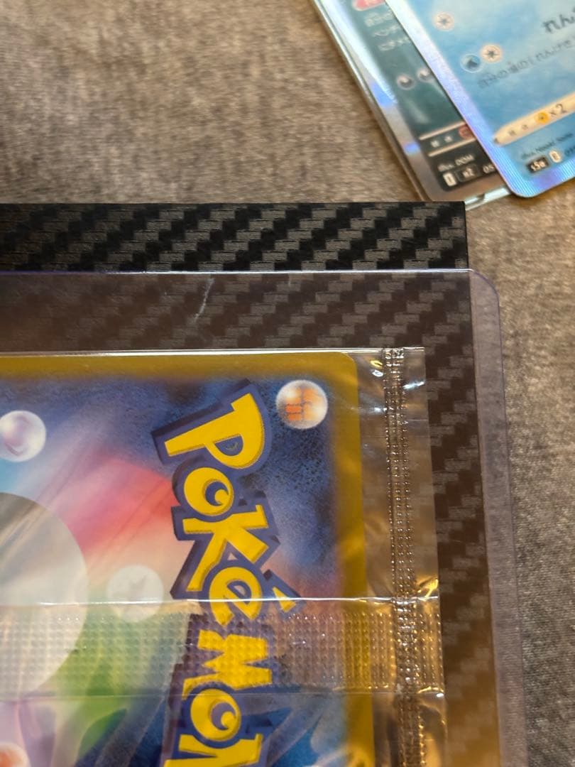 【未開封】ゴールデンピカチュウ v 25th ポケカ