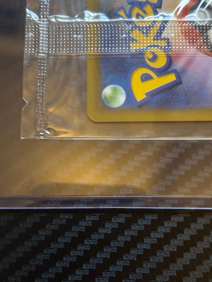 【未開封】ゴールデンピカチュウ v 25th ポケカ