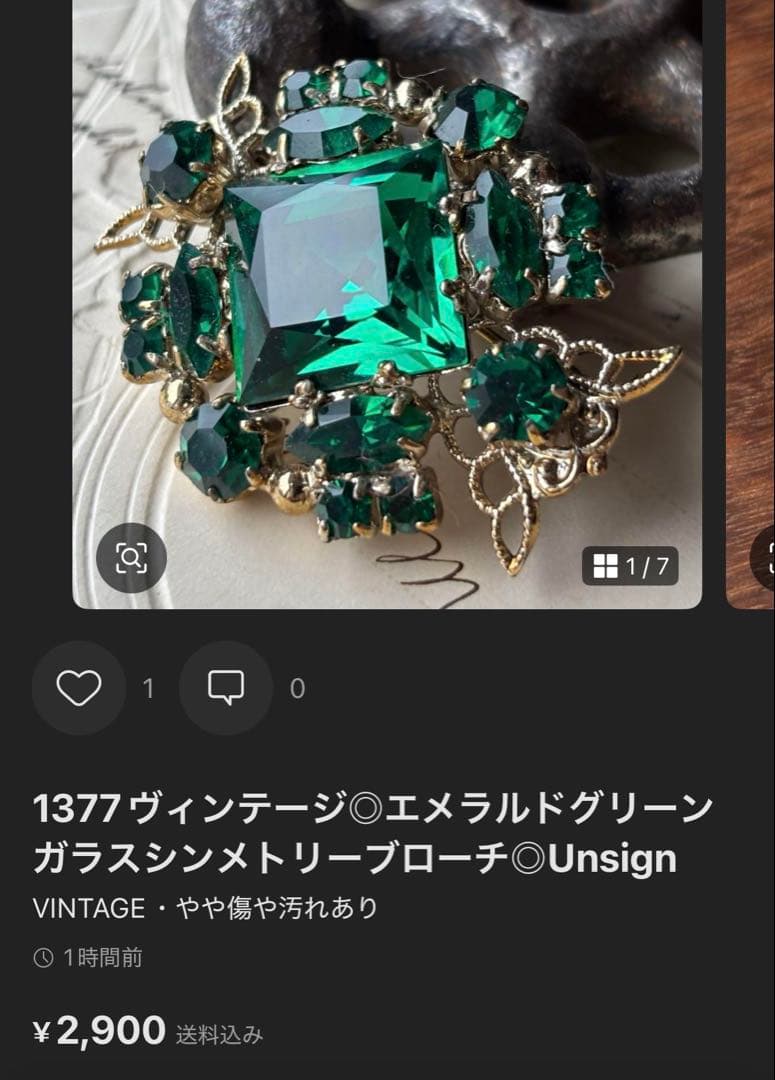 Apple K様 リクエスト 5点 まとめ商品