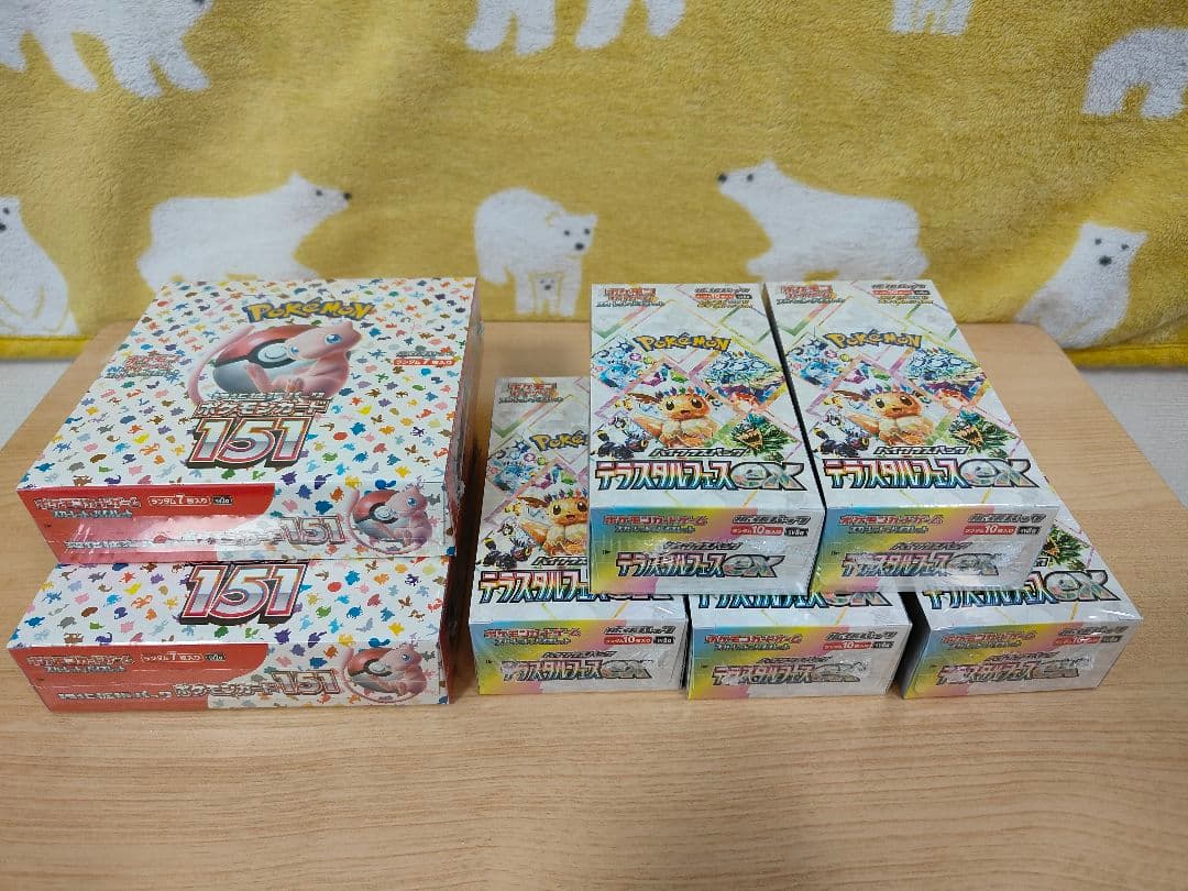 ポケモンカードゲーム　テラスタルフェス 151 未開封シュリンク付き　計7箱