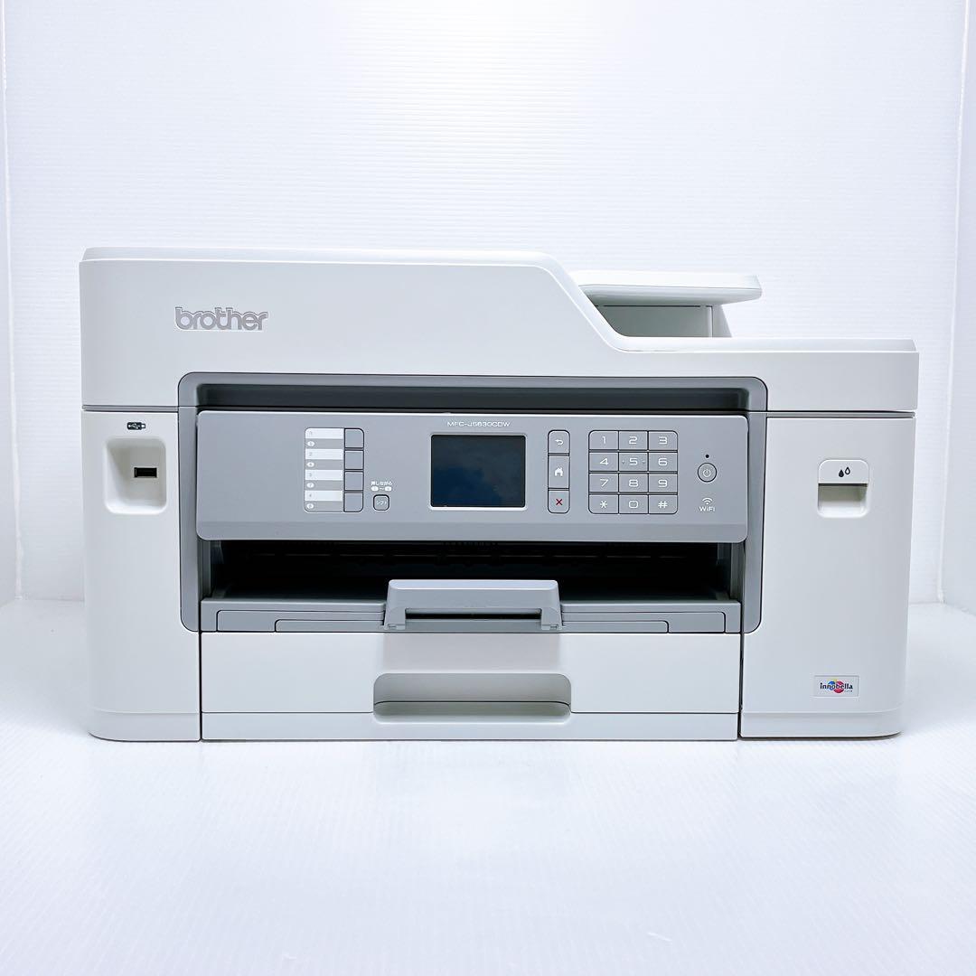 brother MFC-J5630CDW インクジェットプリンター ブラザー