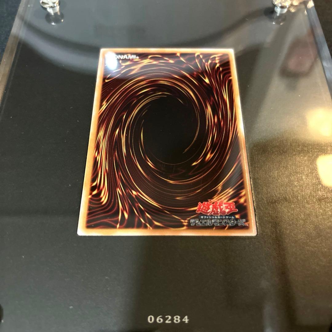 【最安値！当選品】　ブラックマジシャン　原作絵　スペシャルイラスト　２点