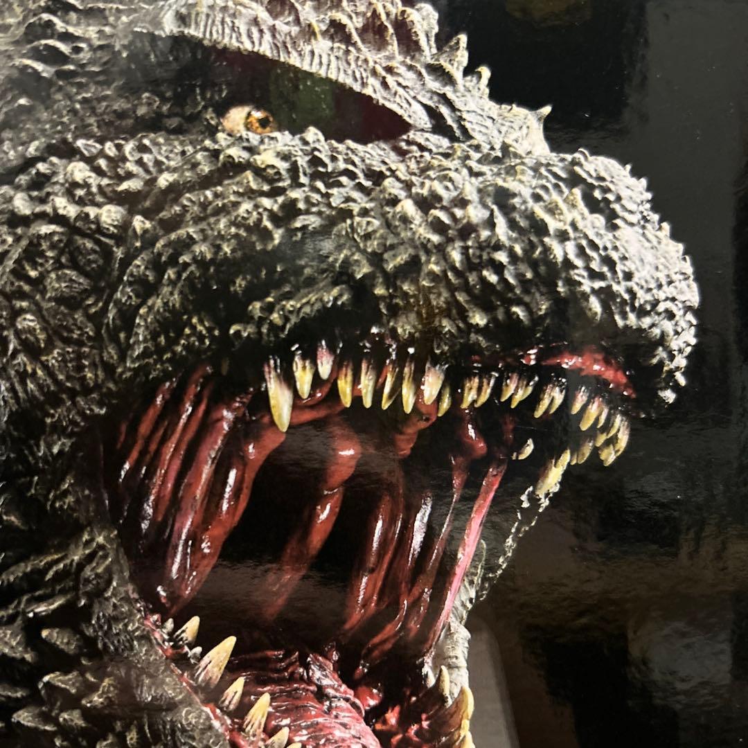 ゴジラ (2023) 怪獣咆哮極 フィギュア 一番くじA賞