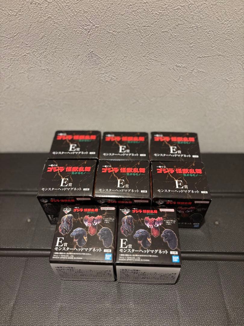 【新品未開封セット商品】一番くじ ゴジラ 怪獣乱舞 -荒ぶるモノ-全52点セット