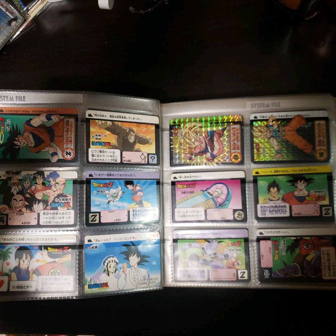 超希少＆極美品。ファイル事送りますよドラゴンボールカードダス 悟空関連まとめ売り