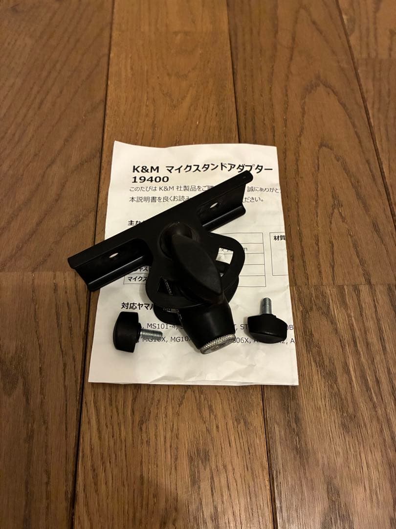 ヤマハ STAGEPAS ステージパス 600BT ケース スタンドセット