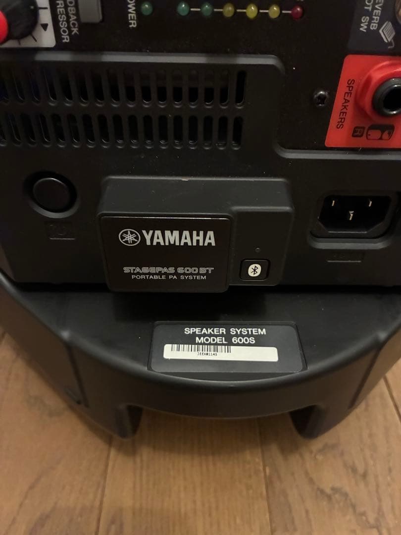 ヤマハ STAGEPAS ステージパス 600BT ケース スタンドセット