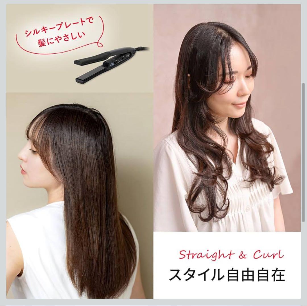 [新モデル2025年3月販売] One damワンダムヘアアイロン